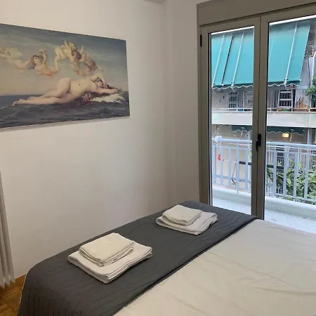 Modern New Comfort 2 Bd Apt In Centre